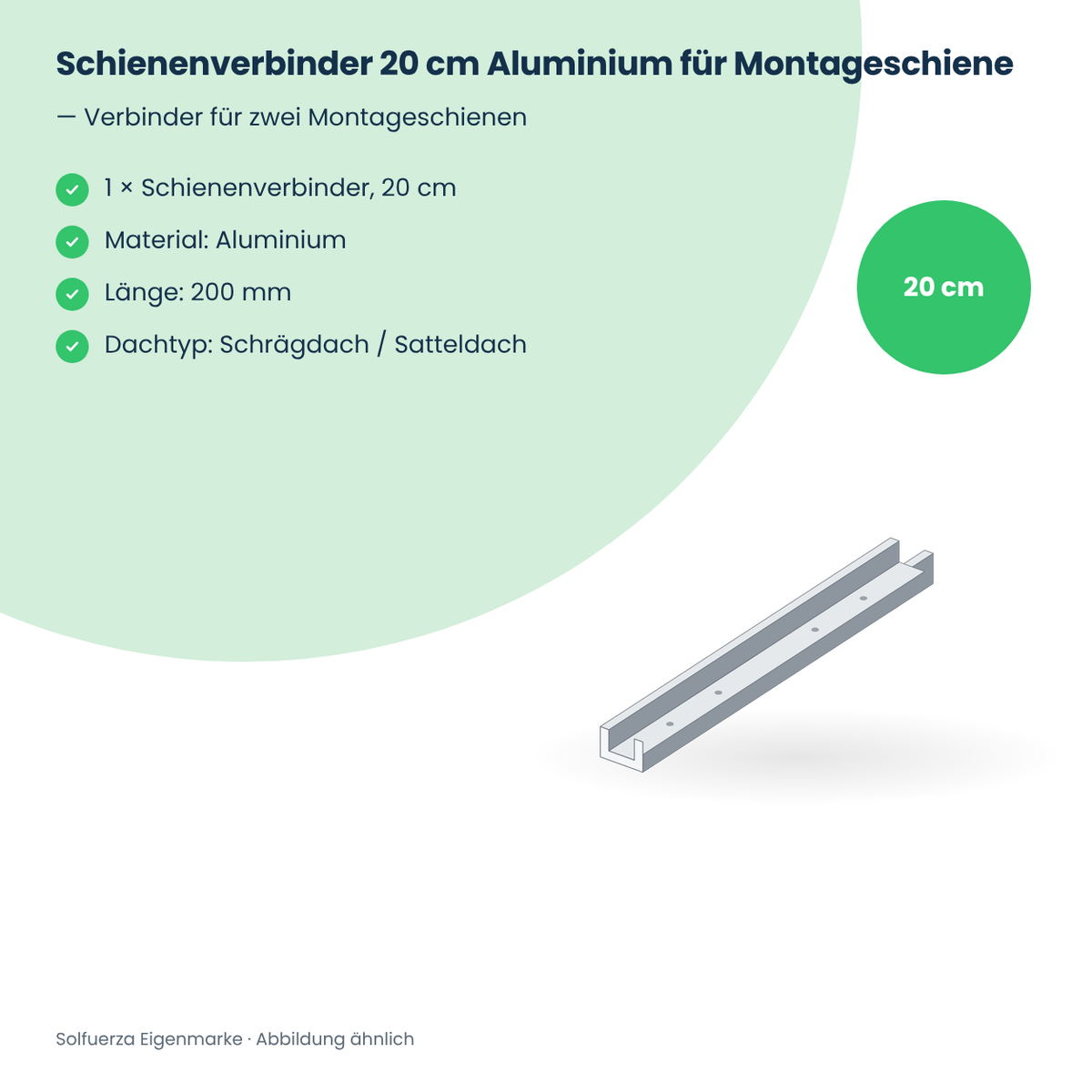 Solfuerza Schienenverbinder 20 cm Aluminium für Montageschiene