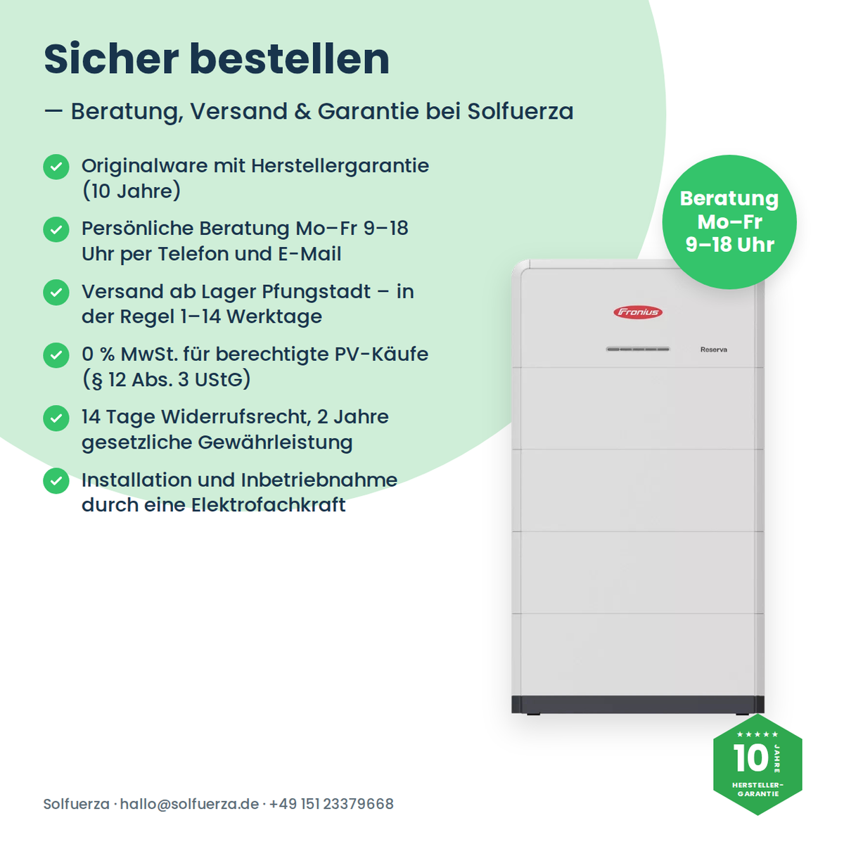 Fronius Reserva Speichermodul 3,15 kWh