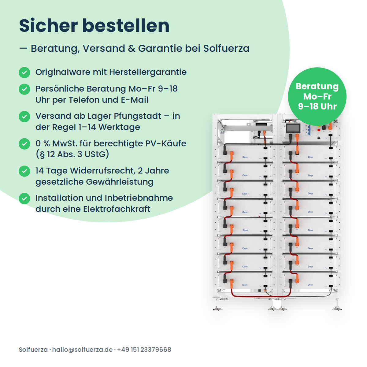 Deye 3U-HRack (12 Batterien)