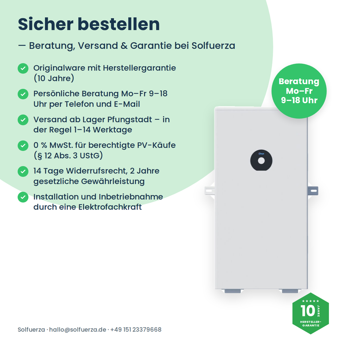 Deye SE-F16-C – Maße 400 × 708 × 233 mm, Gewicht 109 kg
